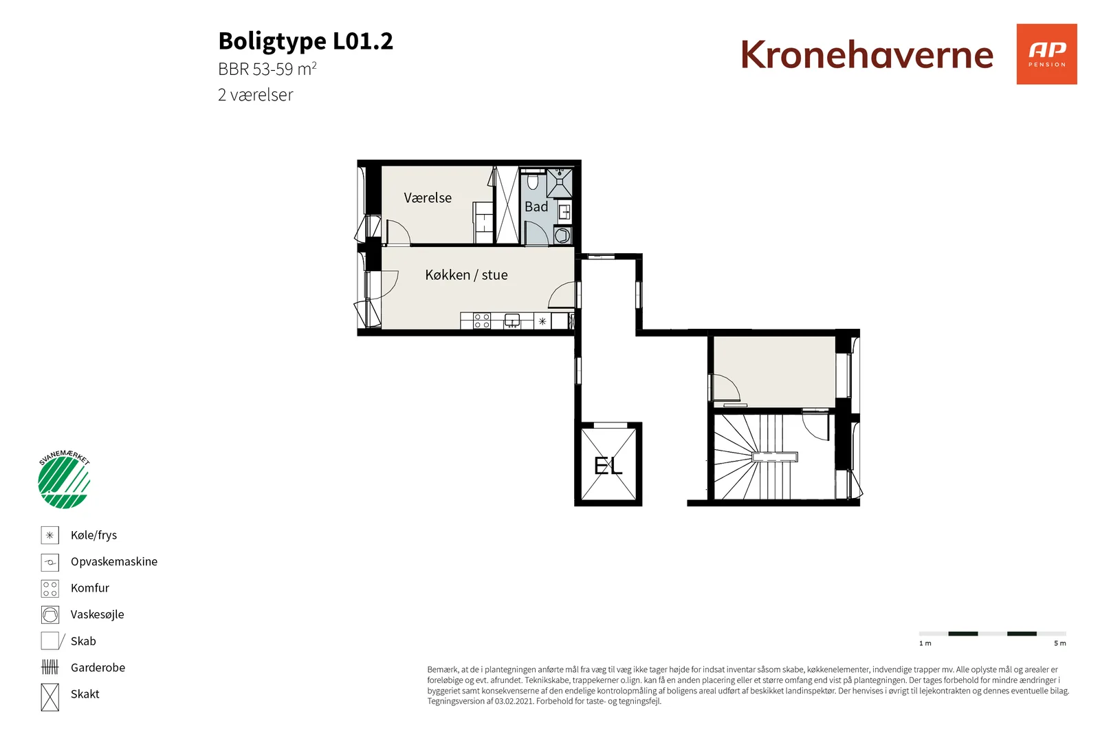 2-room apartment in 2300 København S image 3